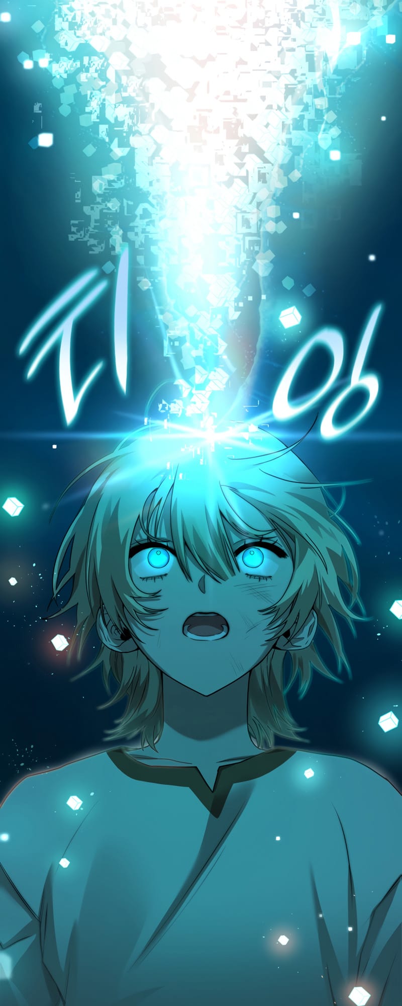 Infinite Mage, Chapter 3 image 48